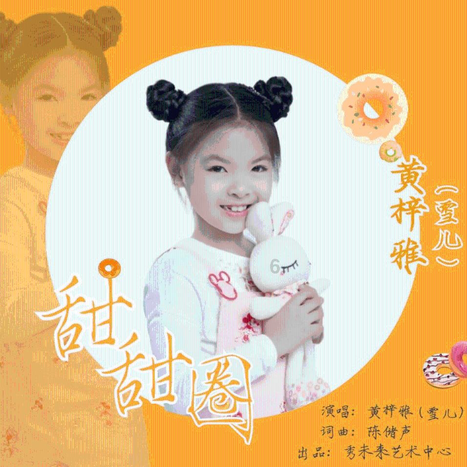 清朝外交官许世英：受邀观看脱衣舞，当记者问他有什么感想时，他回答得诙谐