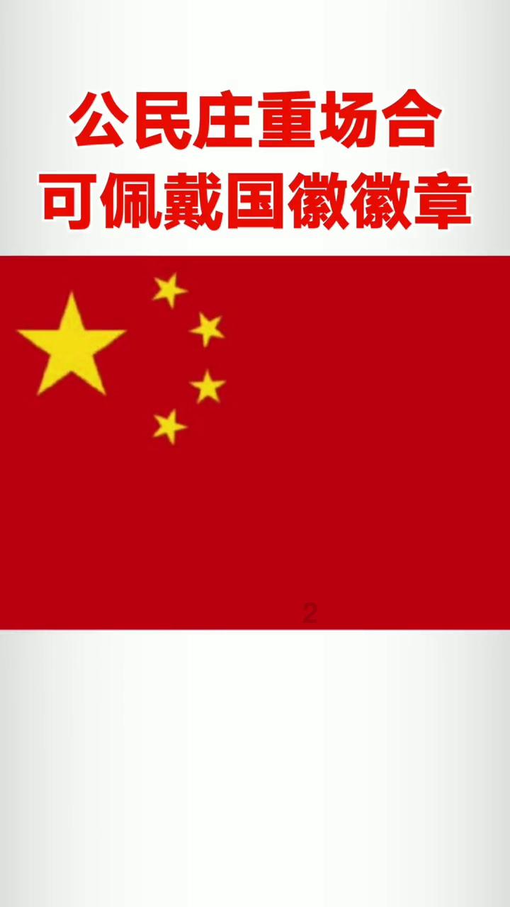 跳跃的木偶