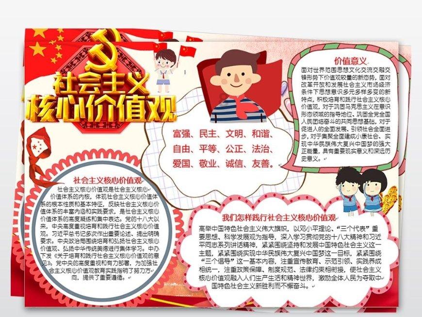 盐城匠人感慨杆秤逐渐退出市场,网友也在帮他想办法、找出路