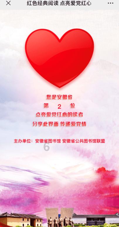 P人沉默,J人狂喜,打工十二时辰