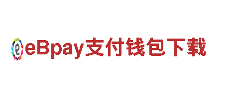 必威手机app—机械企业公司